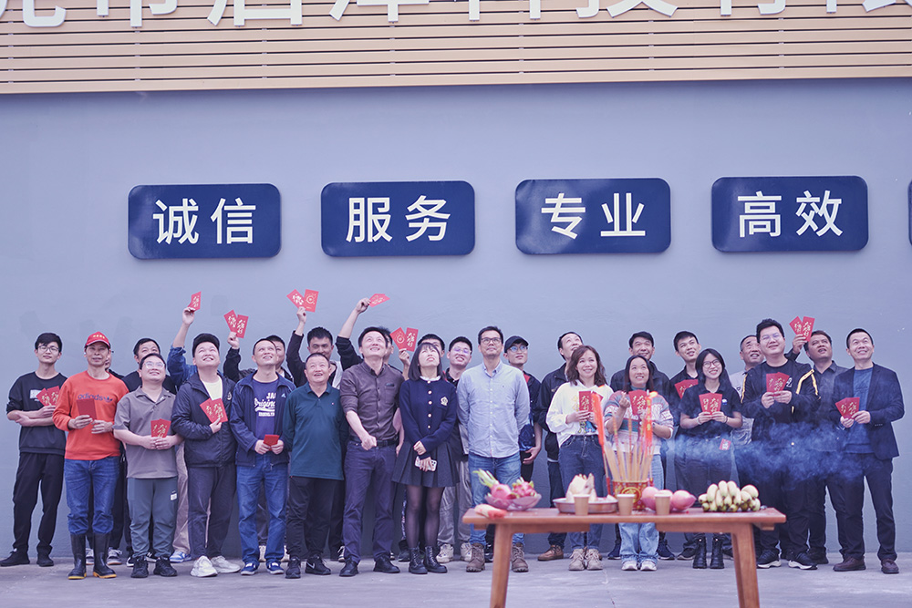 微信图片_20240221105521.jpg
